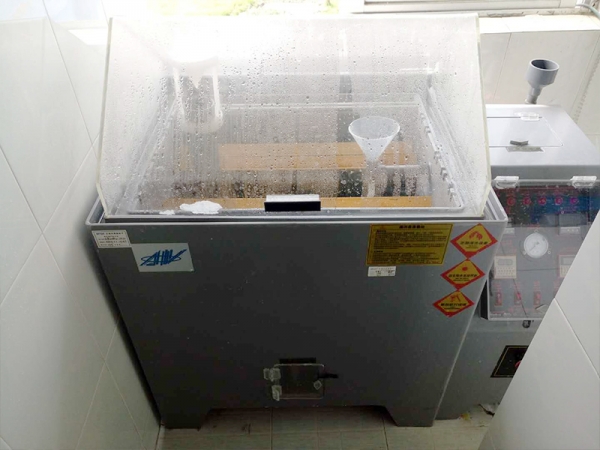 online sampling inspection