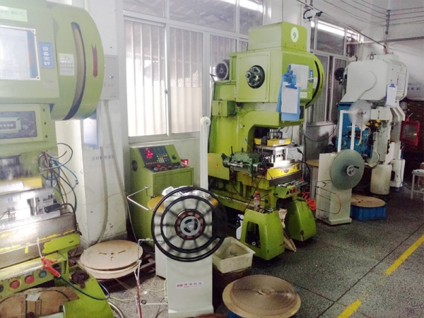Hanxia factory